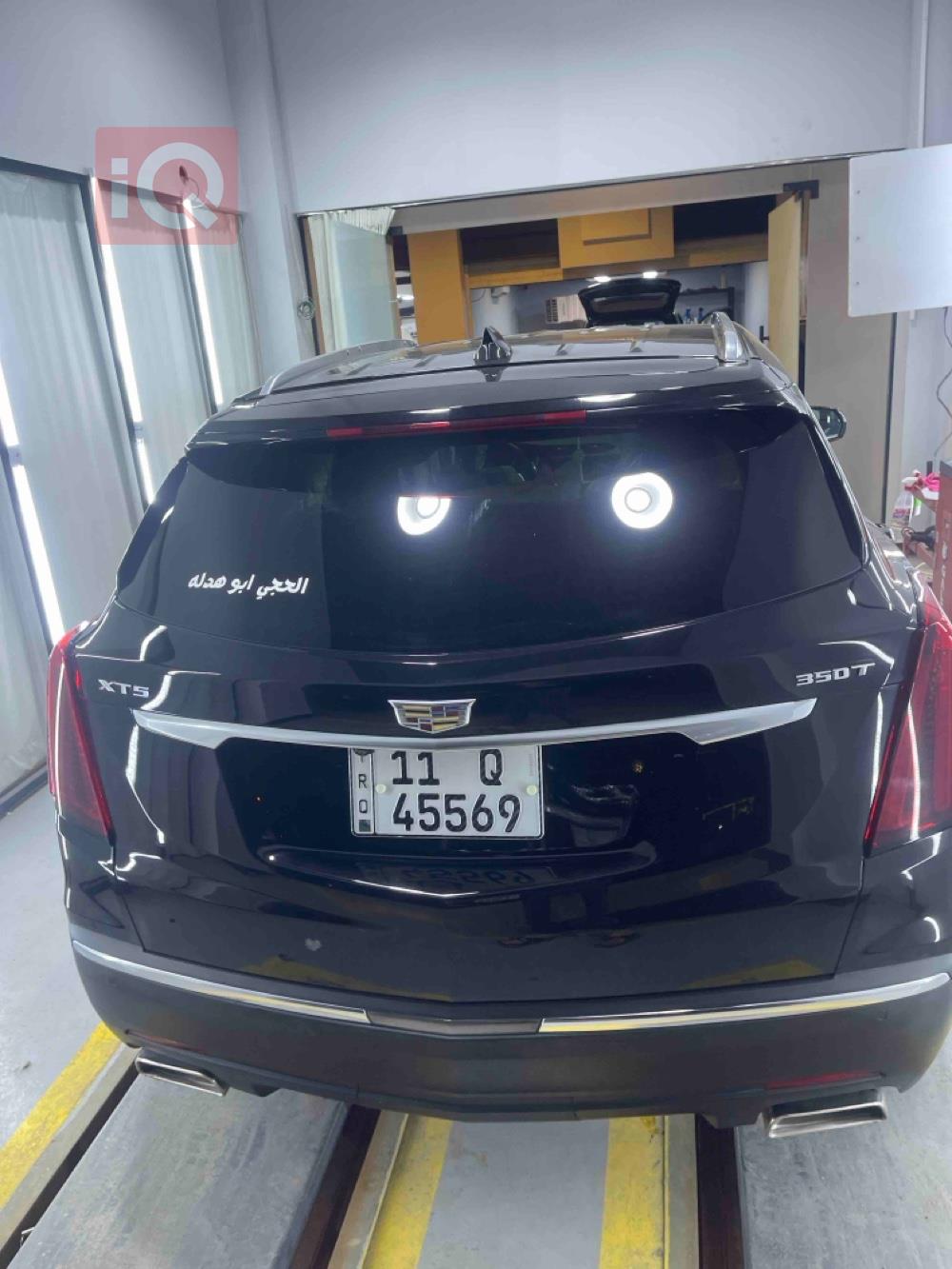 كاديلاك XT5